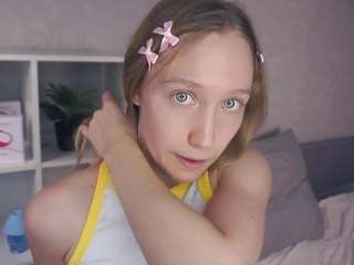 tiensaucer webcam model stream image