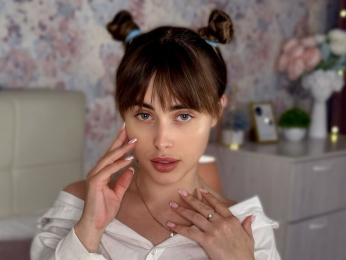 TessaTaylor webcam livejasmin model stream image