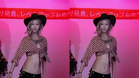 CM---001 webcam model stream image