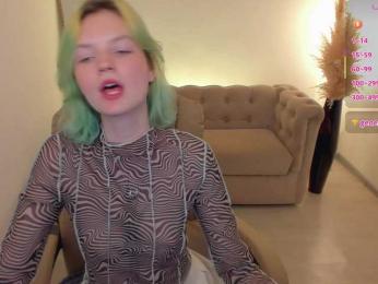LikaSky webcam model stream image