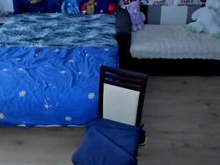 squirtkimm webcam model stream image