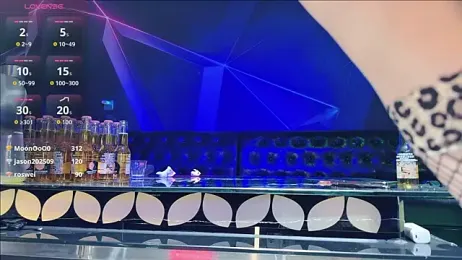 yuer2563 webcam model stream image