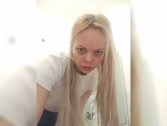 Danilovea webcam model stream image