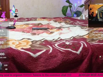 N-I-M-F-O-M-A-N-K-A webcam model stream image