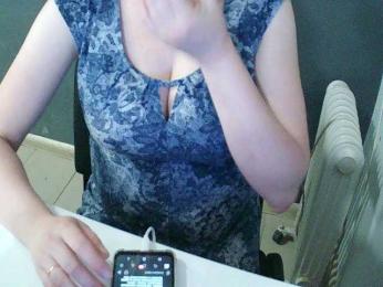 DarinaX webcam model stream image
