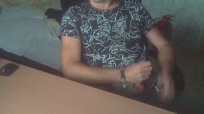 cyberis webcam model stream image