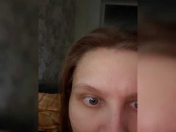 LinNatty webcam model stream image