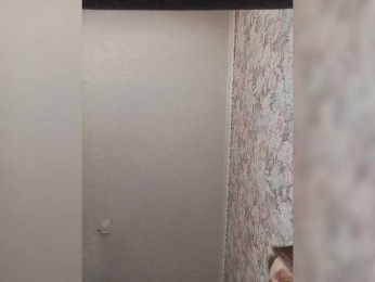 LinNatty webcam model stream image