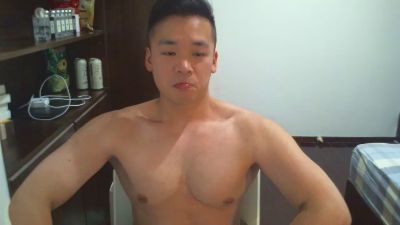 kaohsiu webcam model stream image