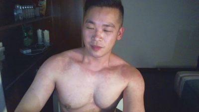 kaohsiu webcam model stream image
