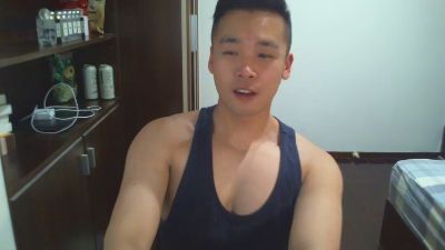 kaohsiu webcam model stream image