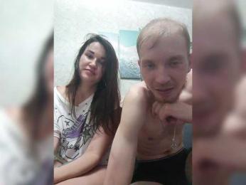lybrid webcam model stream image