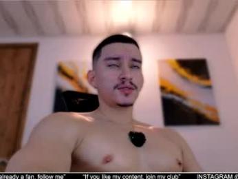 santiiagox webcam model stream image