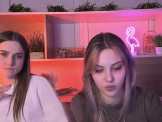 aria-moo webcam model stream image