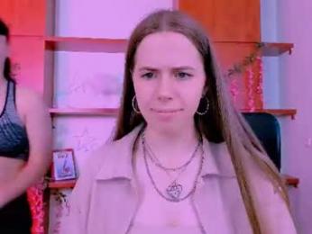 lumi_soft webcam model stream image