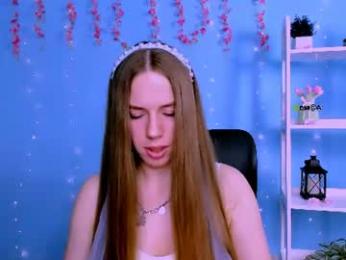 lumi_soft webcam model stream image