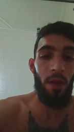 Gush_96 webcam model stream image