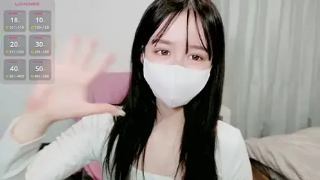 Anne_Anne_chan webcam stripchat model stream image