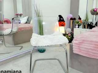 yanamiana webcam model stream image