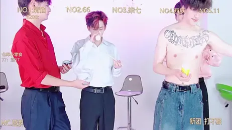 TNT-001 webcam model stream image