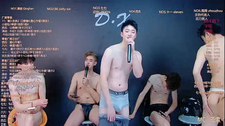 TNT-001 webcam stripchat model stream image