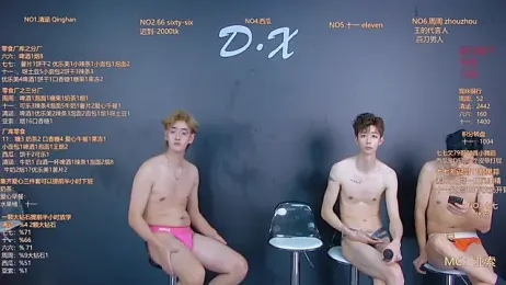 TNT-001 webcam stripchat model stream image