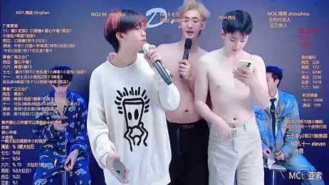 TNT-001 webcam stripchat model stream image