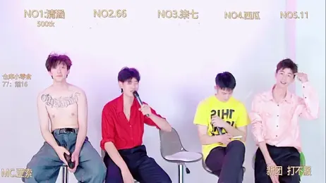 TNT-001 webcam stripchat model stream image