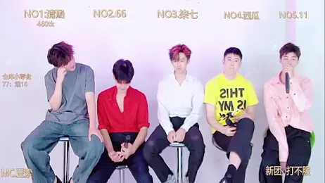 TNT-001 webcam stripchat model stream image