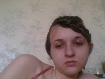 Bellka23 webcam model stream image