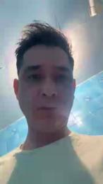 Cccccddda webcam model stream image