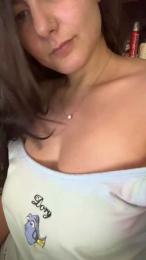 Neerea webcam model stream image
