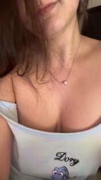 Neerea webcam model stream image
