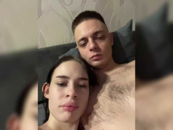 IvyAndAlan webcam bongacams model stream image