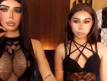 brattzvenice webcam chaturbate model stream image