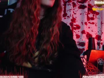 silentmary webcam model stream image