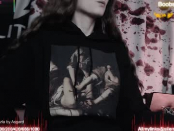 silentmary webcam model stream image