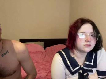 Two-NPC webcam model stream image