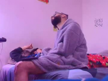 lady_godss webcam chaturbate model stream image