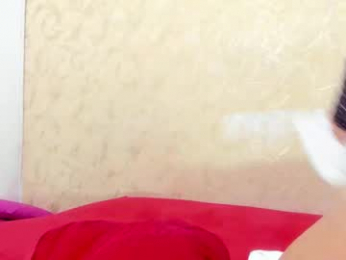 party_starts webcam model stream image