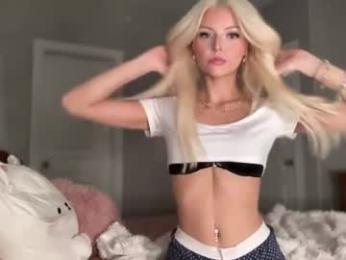 giaprescott webcam model stream image