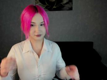 Ekimmj-age webcam model stream image