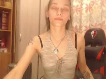 acute_obsession webcam model stream image