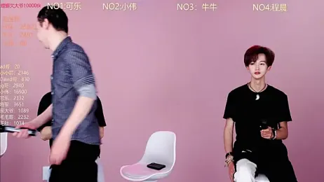 w-lucky webcam model stream image