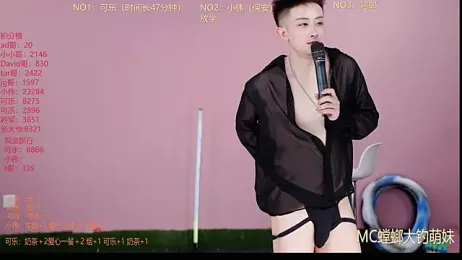 w-lucky webcam stripchat model stream image