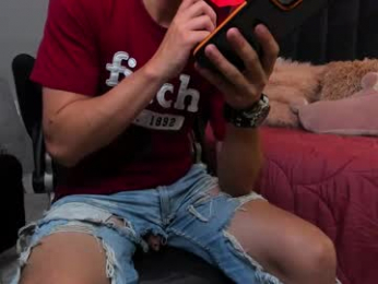 ares_di_martin webcam model stream image