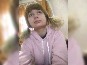 GrettaCandy webcam model stream image