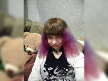 GrettaCandy webcam model stream image