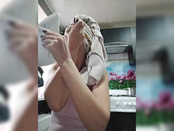 SexyKitty75-1 webcam model stream image