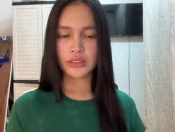 urkatiecookie webcam model stream image